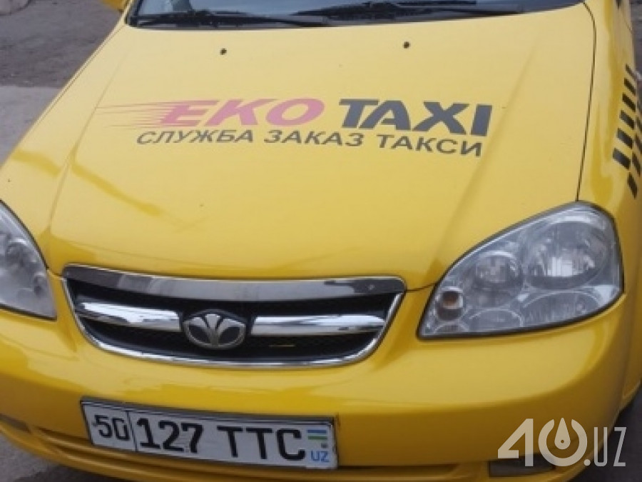 Daewoo Uz Lacetti I