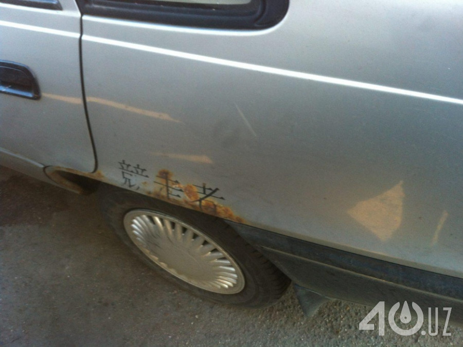 Daewoo Uz Nexia I (SOHC)
