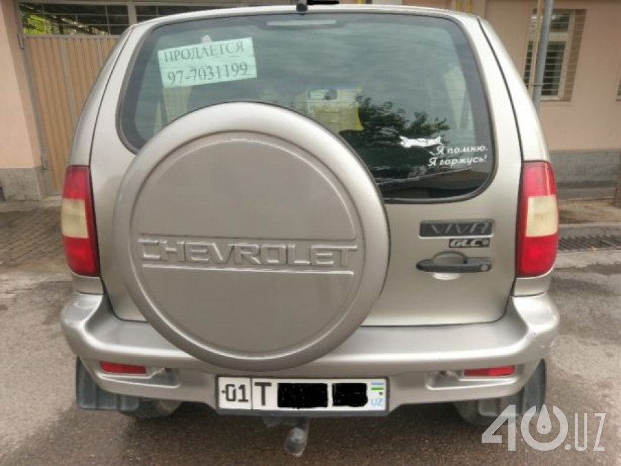 Chevrolet Niva I