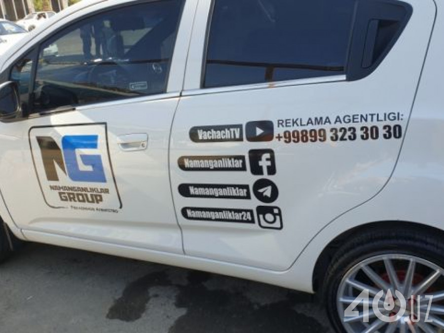 Chevrolet Uz Spark I