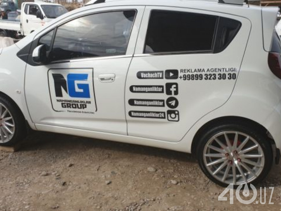 Chevrolet Uz Spark I