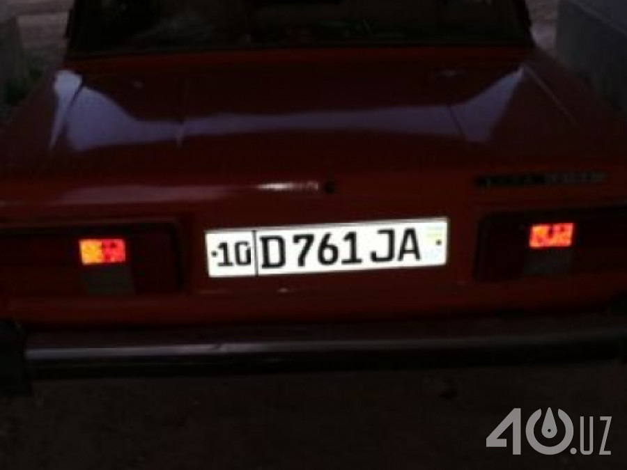 LADA (ВАЗ) 2105