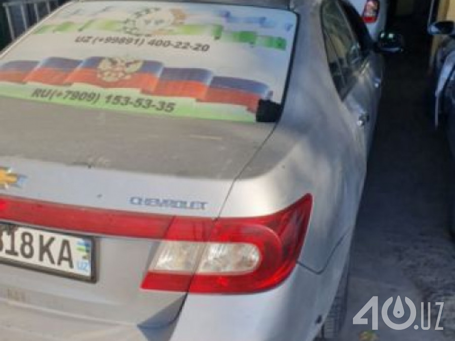 Chevrolet Uz Epica I