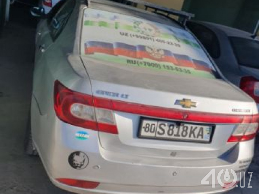 Chevrolet Uz Epica I