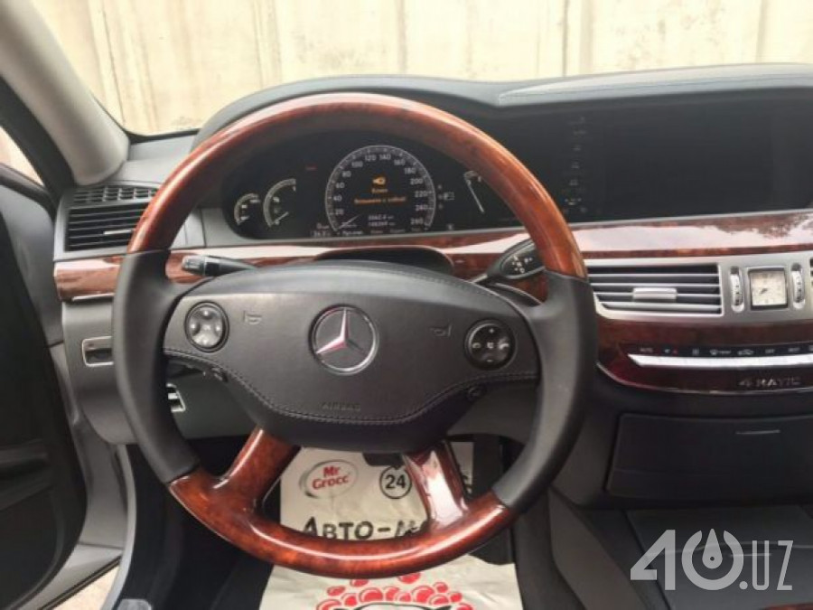 Mercedes-Benz S-klasse V (W221)