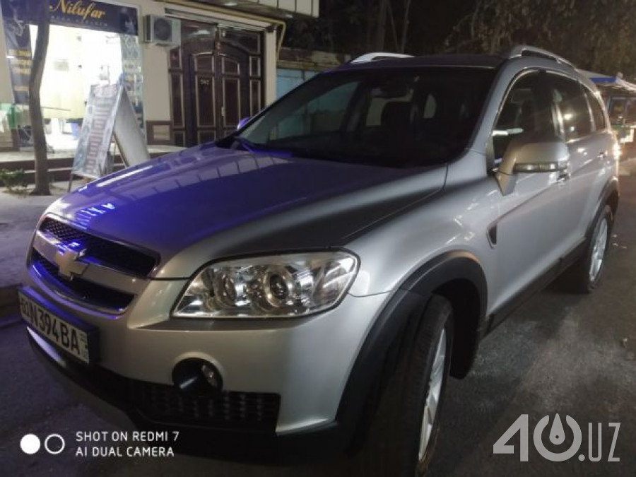 Chevrolet Uz Captiva I