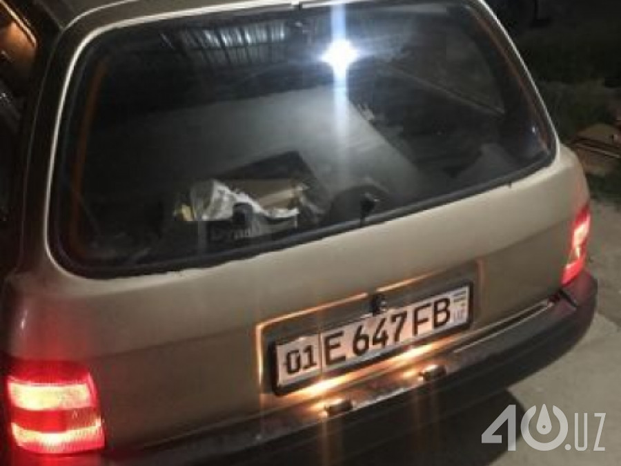 Ford Sierra I