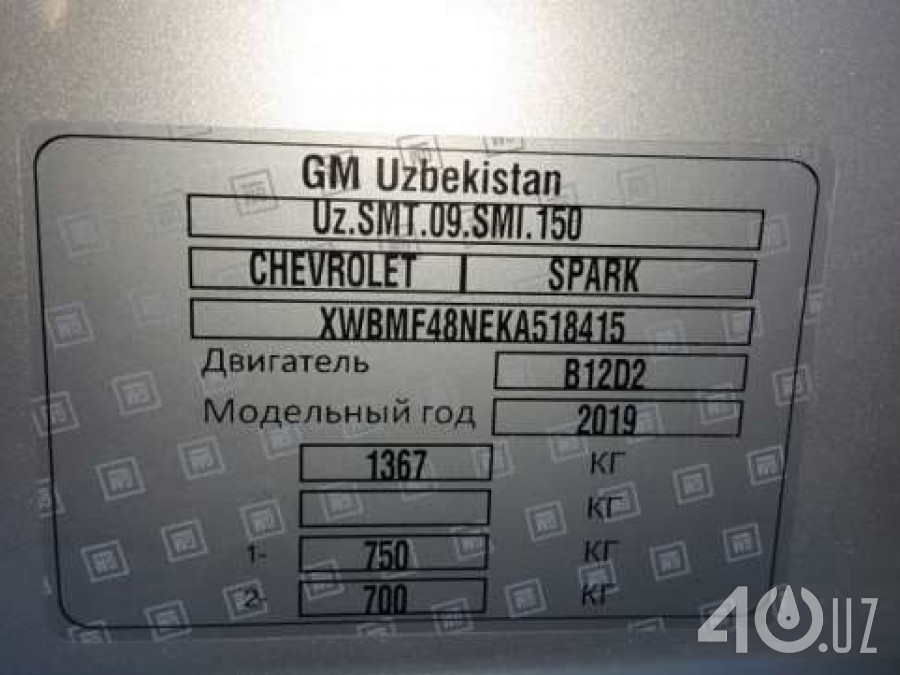 Chevrolet Uz Spark I Рестайлинг