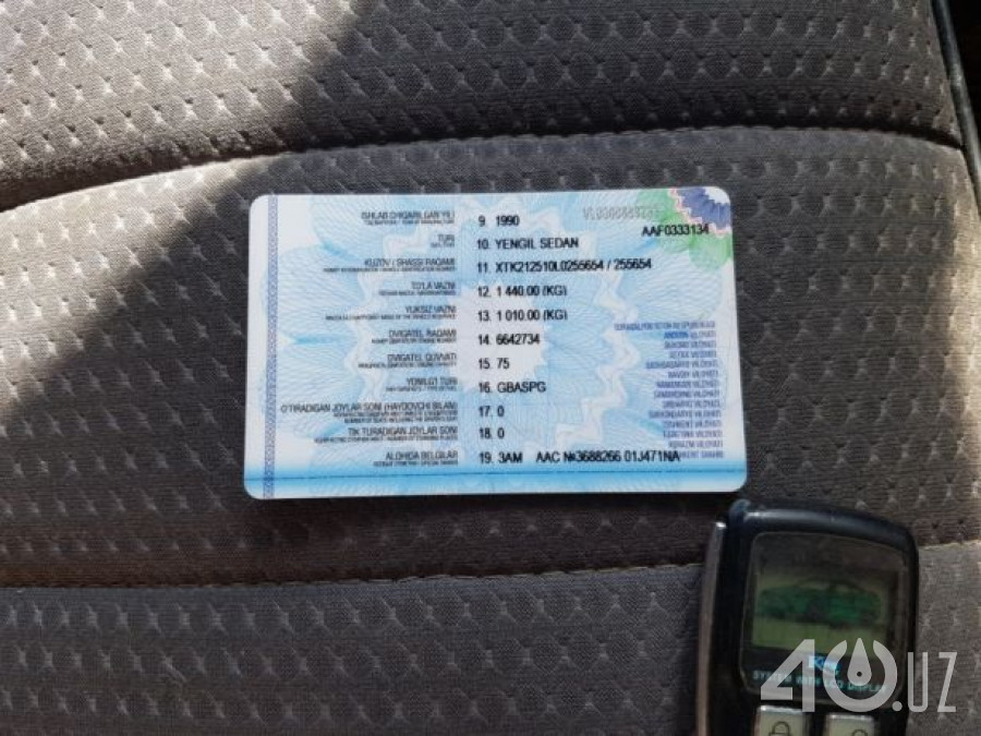 ИЖ 2125 «Комби» I рестайлинг