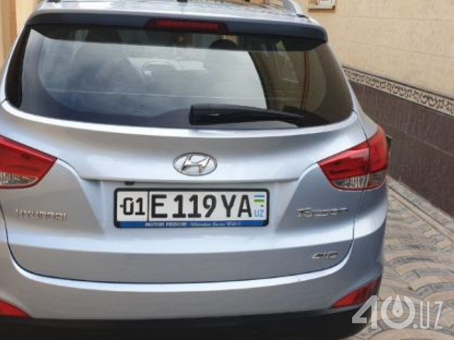 Hyundai Tucson II