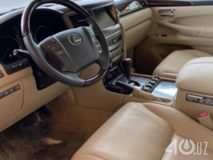 Lexus LX III