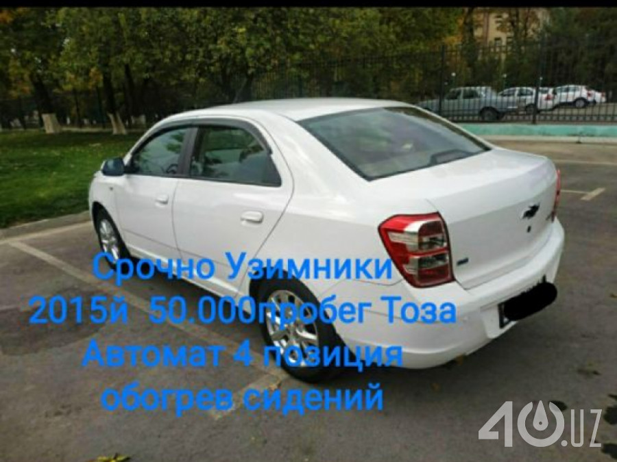 Chevrolet Uz Cobalt II