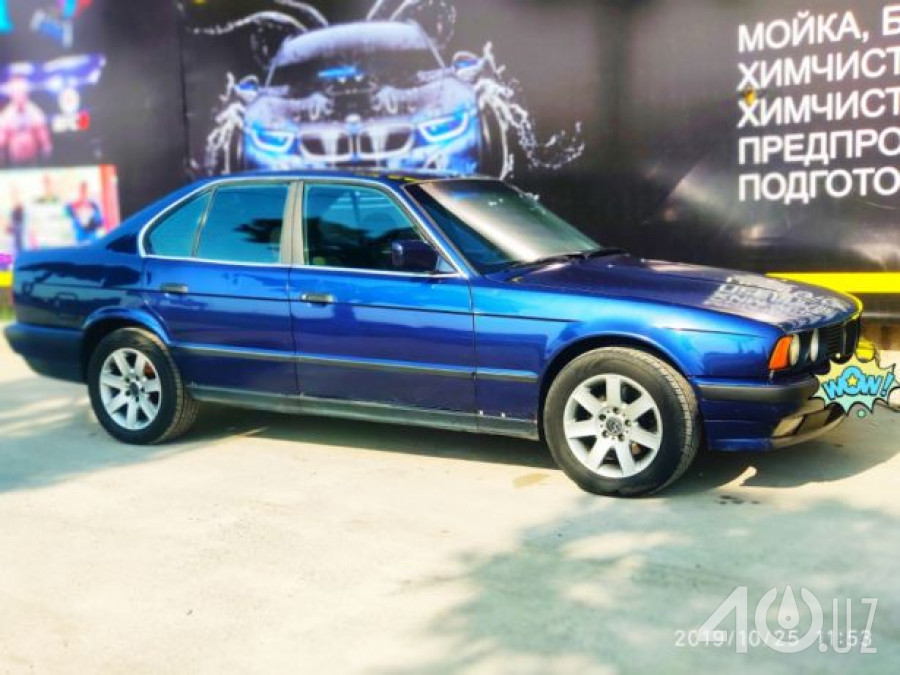 BMW 5 серия III (E34)