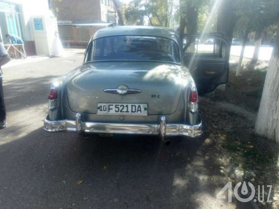 ГАЗ 21 «Волга»