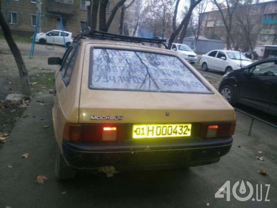 Москвич 2141