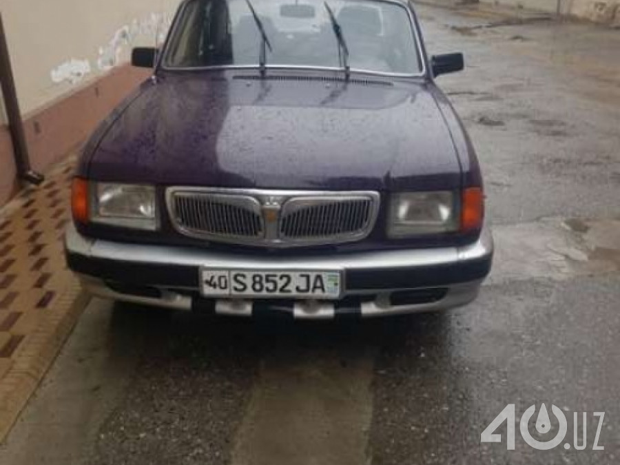 ГАЗ 3110 «Волга»