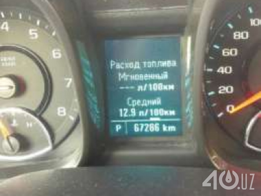 Chevrolet Uz Malibu I