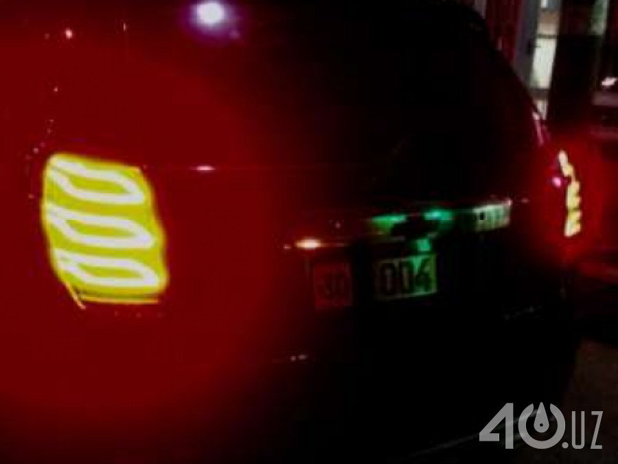 Chevrolet Uz Captiva I