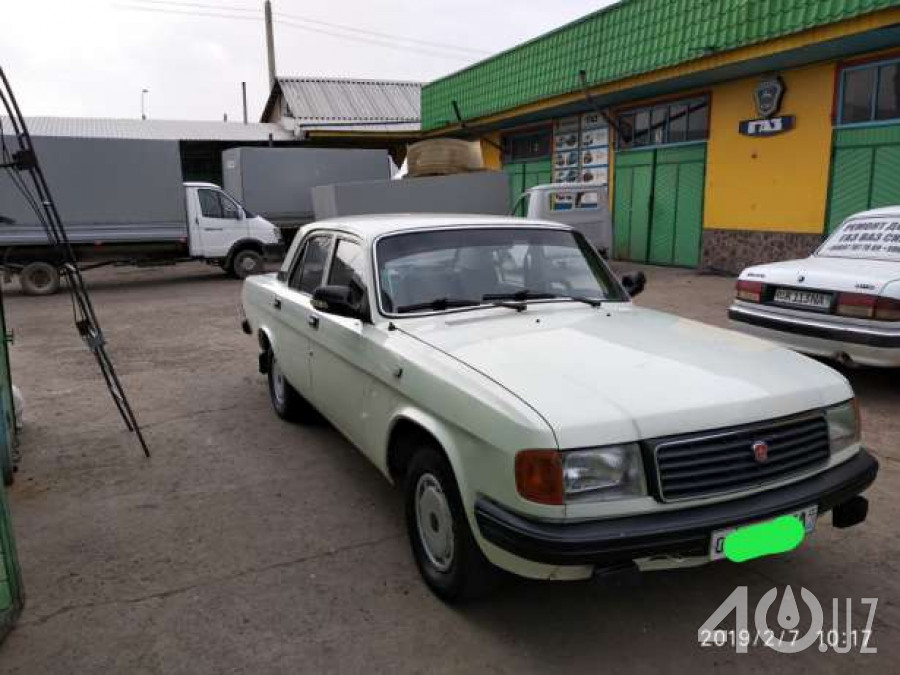 ГАЗ 31029 «Волга»