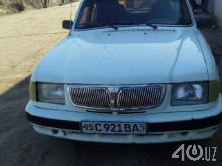 ГАЗ 3110 «Волга»