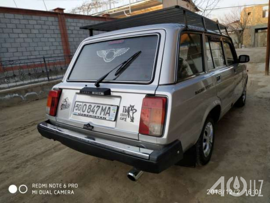 LADA (ВАЗ) 2104