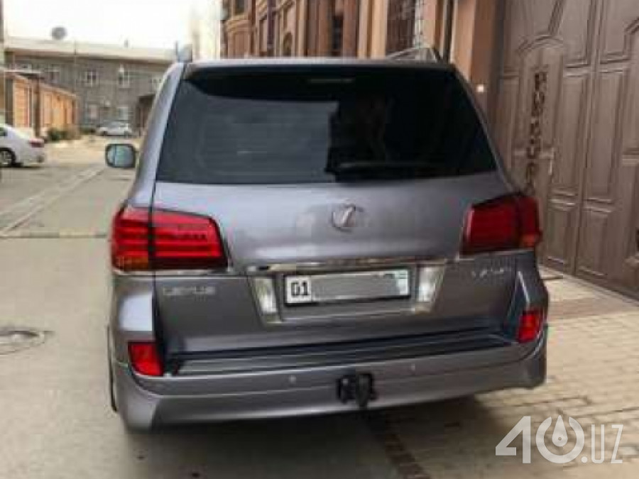 Lexus LX III