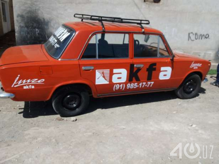 LADA (ВАЗ) 2101