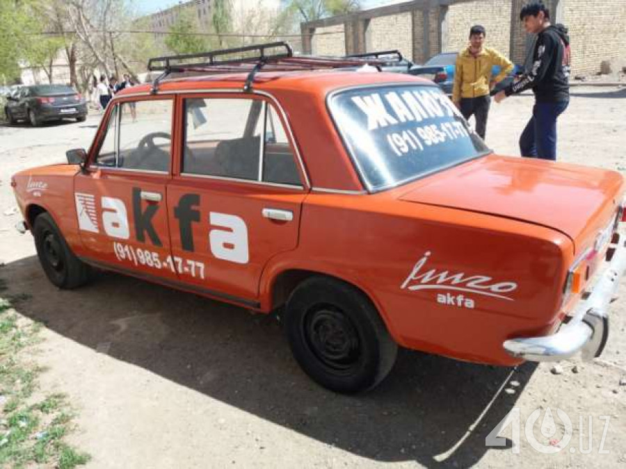 LADA (ВАЗ) 2101