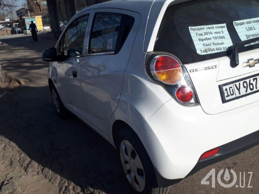 Chevrolet Uz Spark I