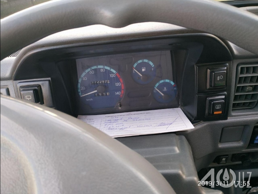Chevrolet Uz Damas II