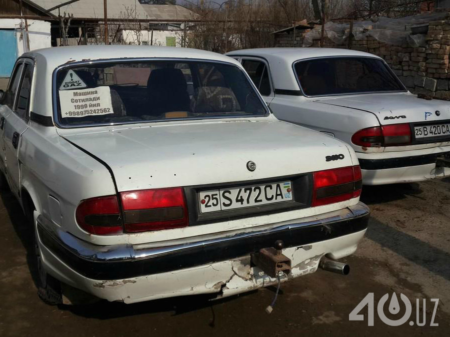 ГАЗ 3110 «Волга»
