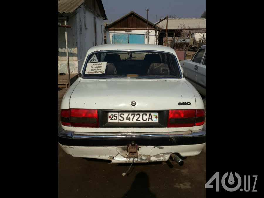 ГАЗ 3110 «Волга»
