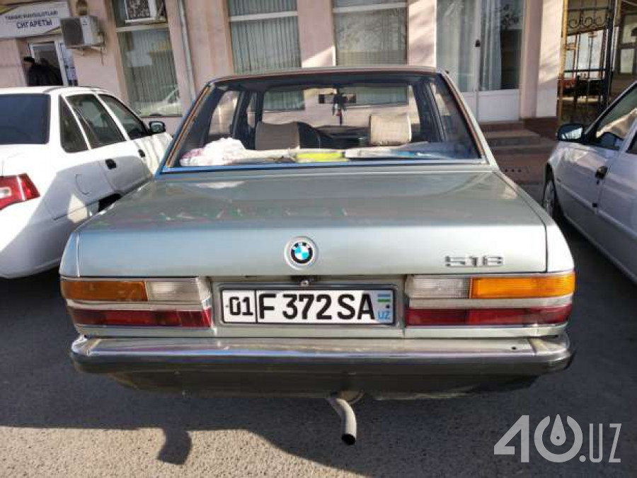 BMW 5 серия II (E28)