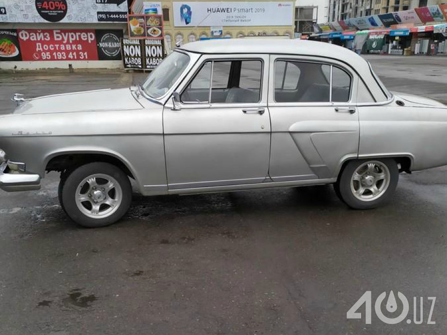 ГАЗ 21 «Волга»