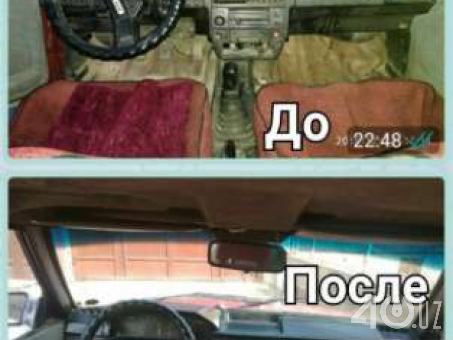 Москвич 2141