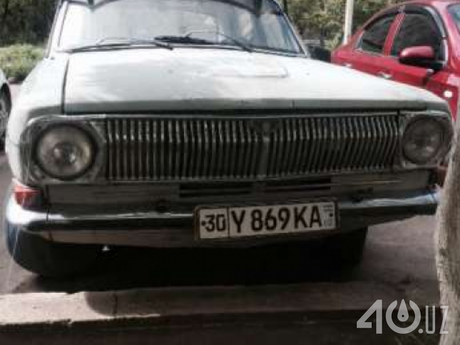 ГАЗ 24 «Волга» I (24)