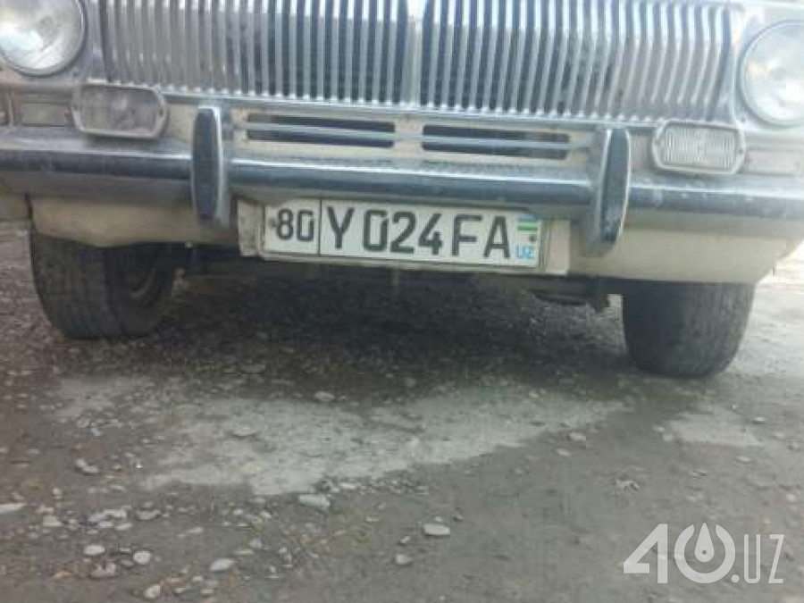 ГАЗ 24 «Волга» II (2410)