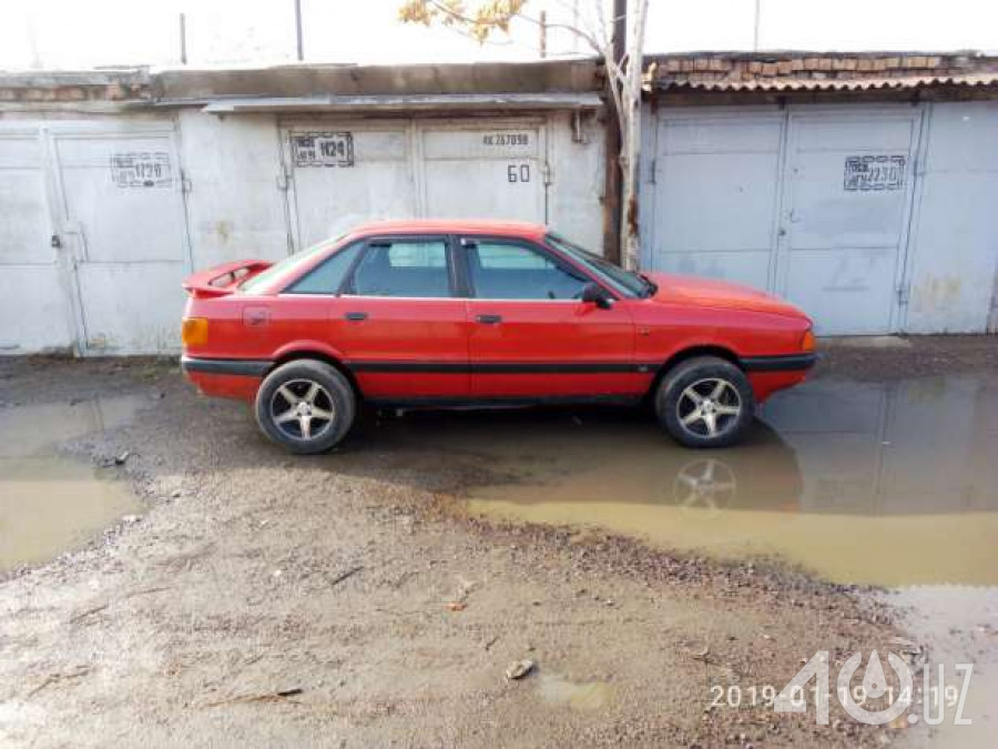 Audi 80 IV (B3)