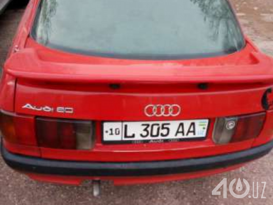 Audi 80 IV (B3)