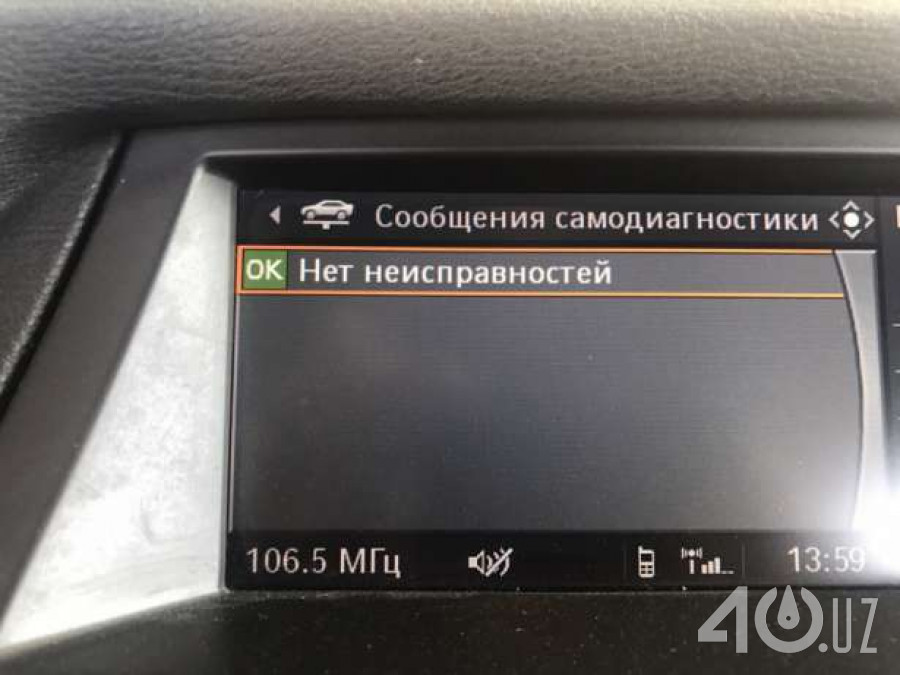 BMW X5 II (E70)
