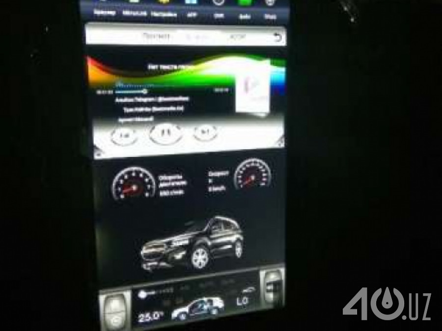Chevrolet Uz Captiva I Рестайлинг