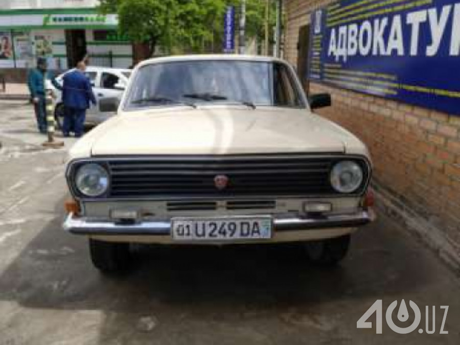 ГАЗ 24 «Волга» II (2410)