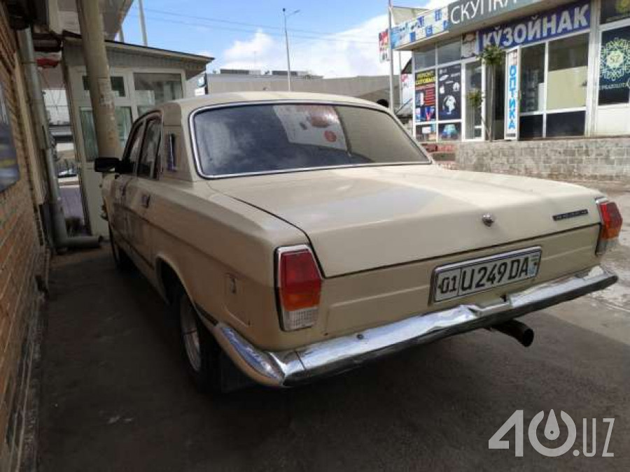 ГАЗ 24 «Волга» II (2410)