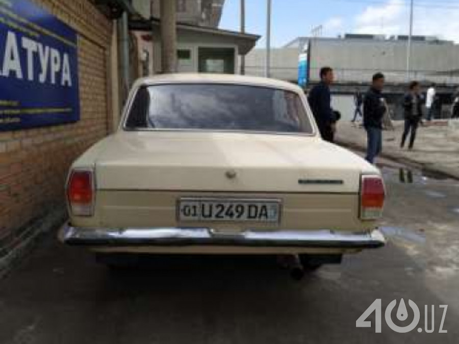 ГАЗ 24 «Волга» II (2410)