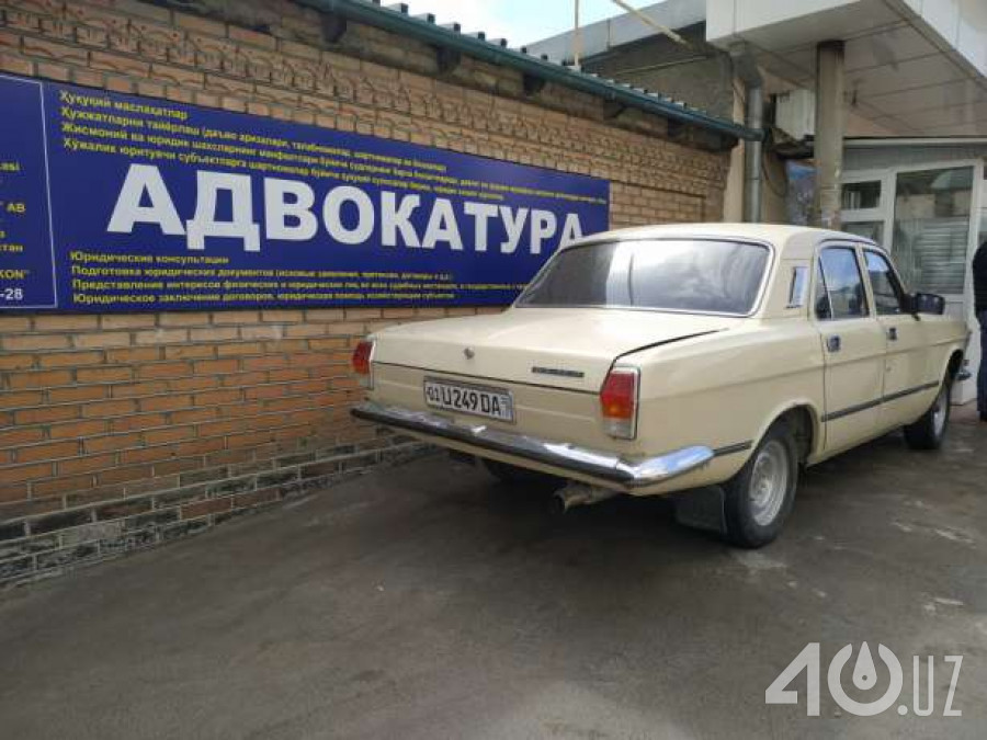 ГАЗ 24 «Волга» II (2410)