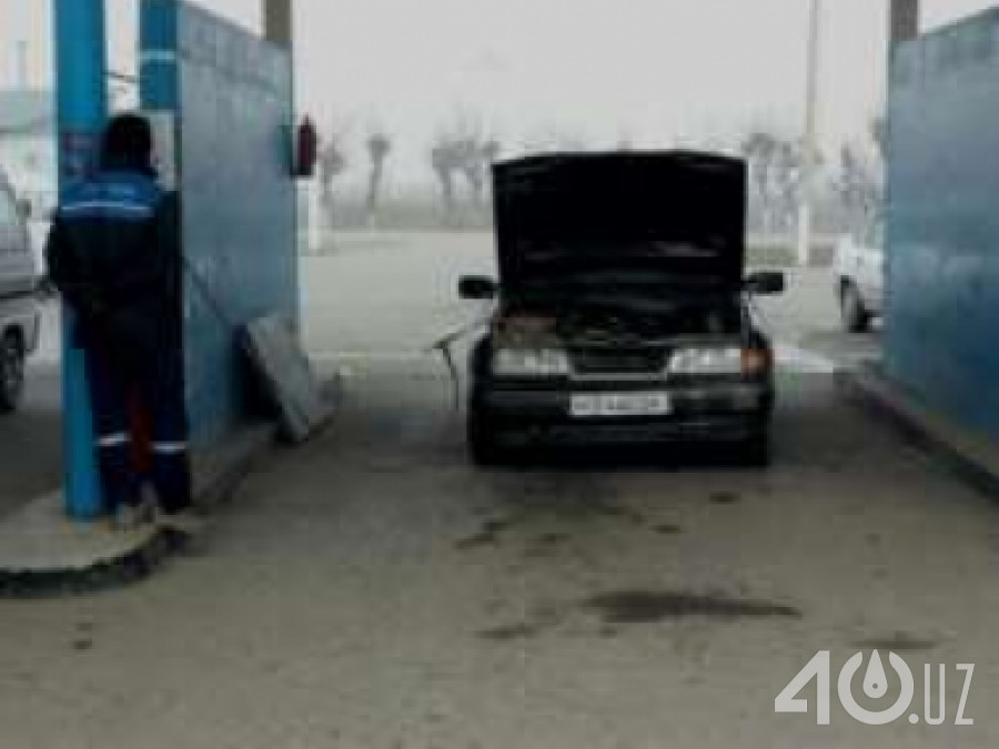 Ford Scorpio I