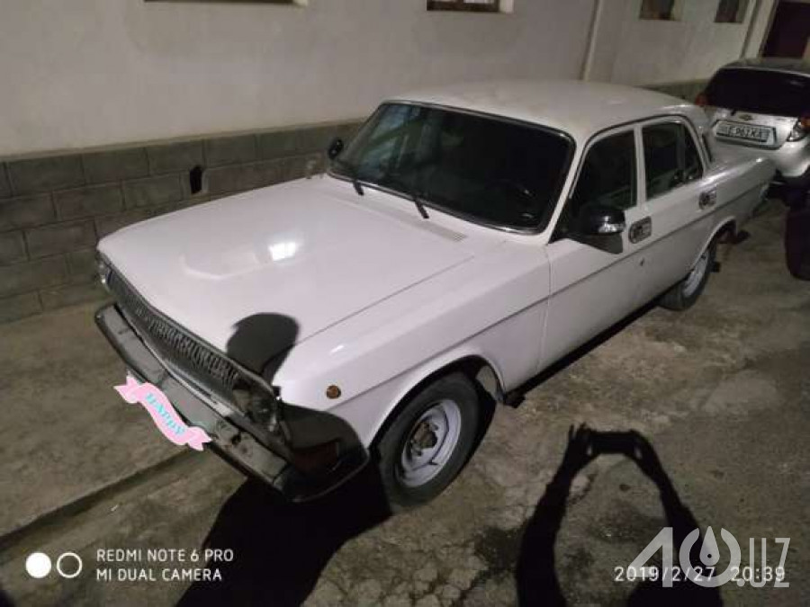 ГАЗ 24 «Волга» II (2410)