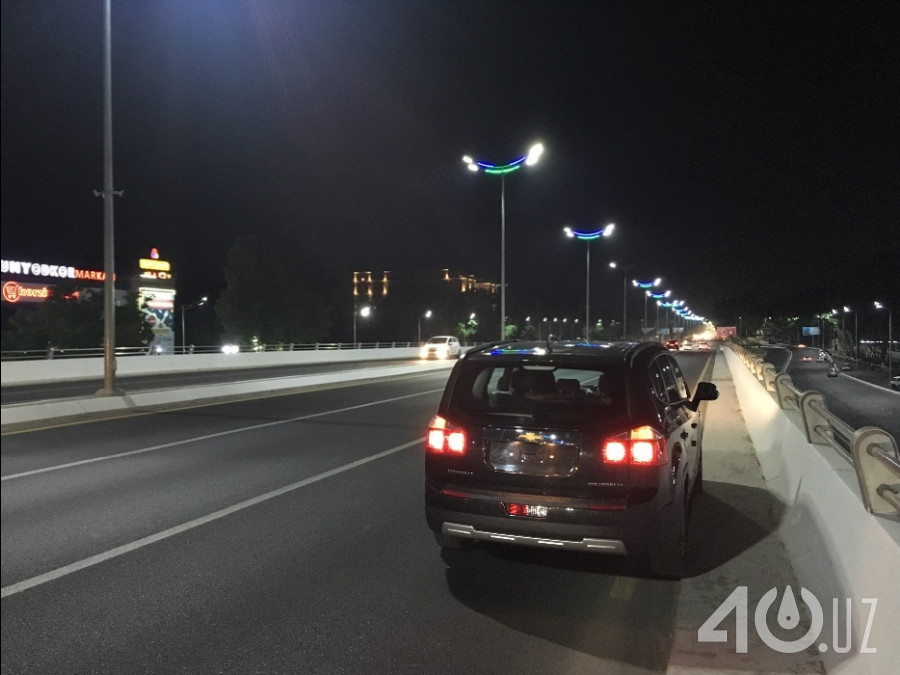 Chevrolet Uz Orlando I