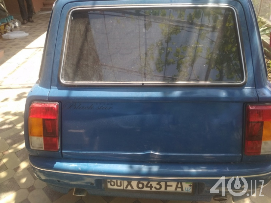 LADA (ВАЗ) 2104