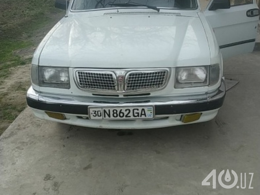 ГАЗ 3110 «Волга»